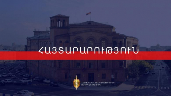 Դադարեցվում է ԱՎՎ և ՃՈ հաշվառման-քննական ստորաբաժանումների գործունեությունը